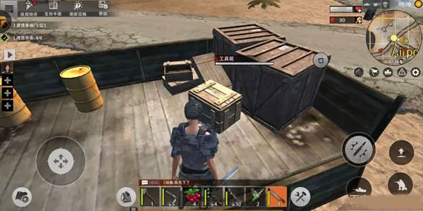 王牌战争文明重启国际服(Last Island of Survival: Unknown 15 Days)