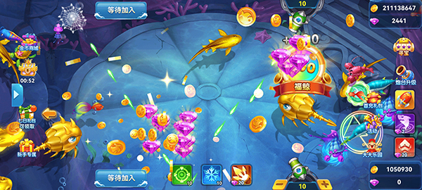 名门捕鱼官方正版