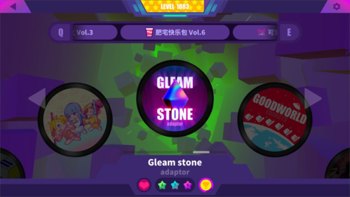 喵斯快跑全曲包破解版