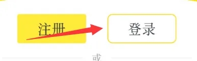 游戏蜂窝app