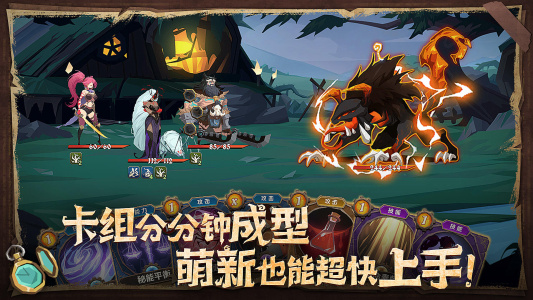 因狄斯的谎言国际服