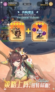 指尖像素城百度版