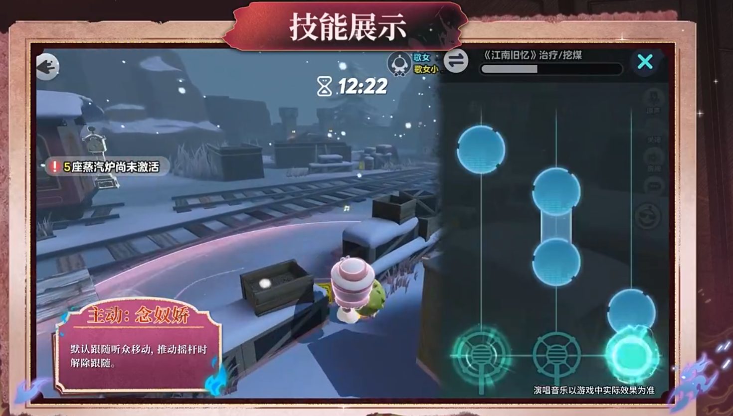 蛋仔派对b服最新版