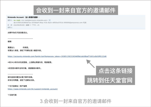 Jump官方版