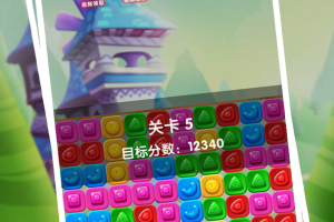 精灵消消乐精灵版