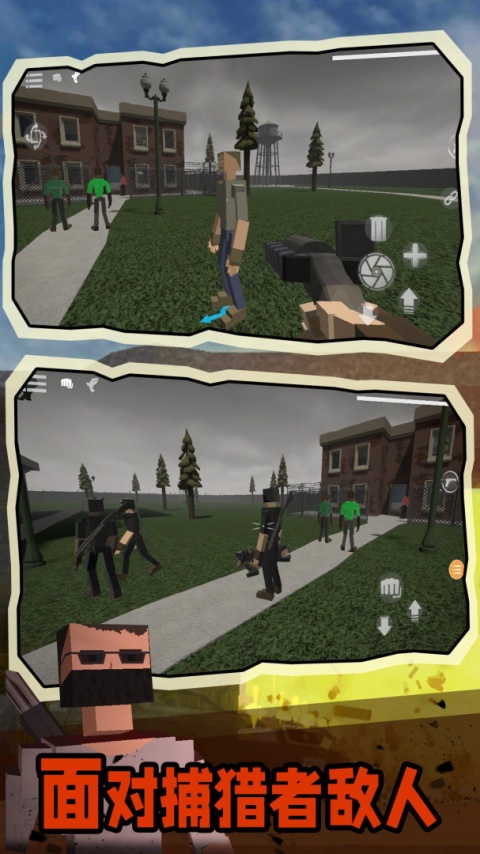 G沙盒仇恨汉化版最新版