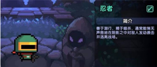 我的勇者九游版