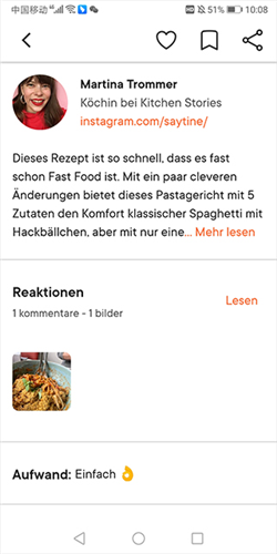 厨房故事(Kitchen Stories)