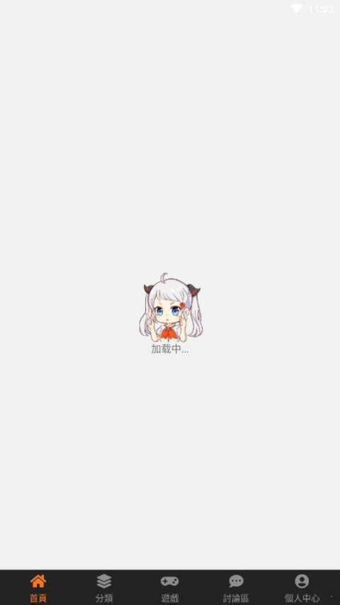 禁漫夭堂(我上了一颗世界树)