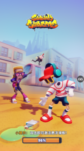 地铁跑酷Efk高仿QAQ版