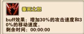 破天一剑手游官方版