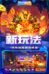 波克捕鱼最新版