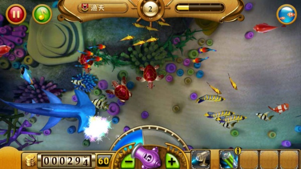 捕鱼达人经典版