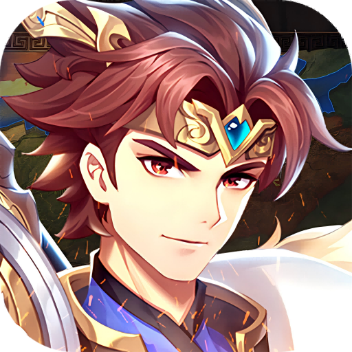 微微三国0.1折官方正版