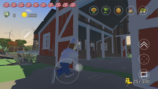 植物大战僵尸戴夫有枪