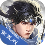 三国戏赵云传九游版