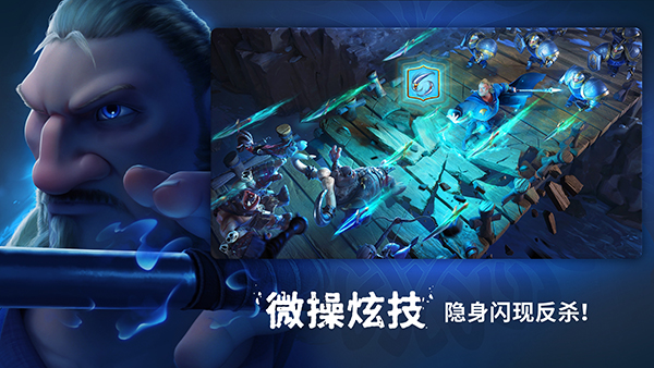 龙与纷争国际版(Call of Dragons)