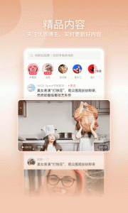 一帧视频无广告版