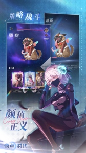 奇点时代官方版