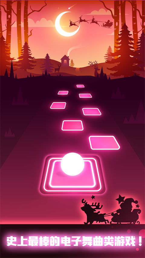 节奏弹球最新版