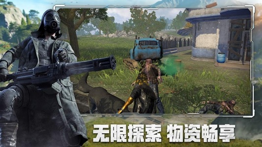 王牌战争九游版