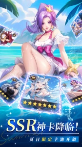 疾风大冒险官方版