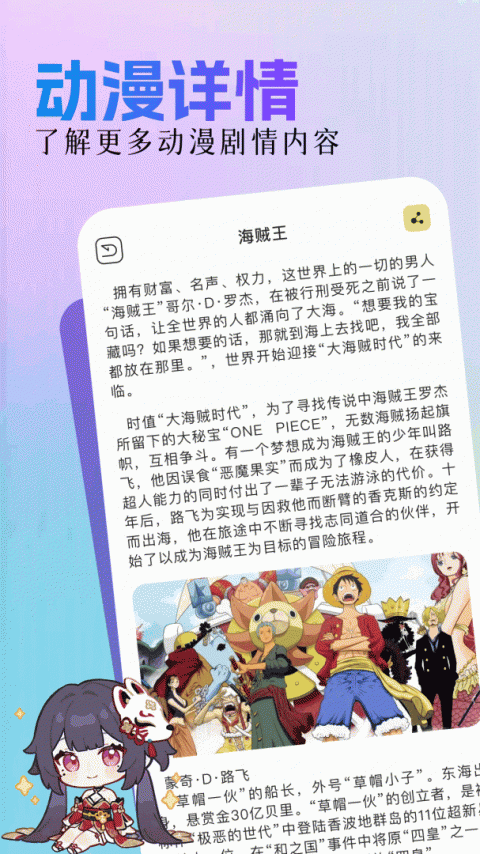 亲亲漫画免费阅读版