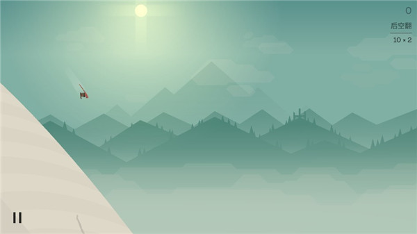 阿尔托的冒险最新版