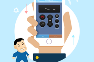 空调万能遥控器app
