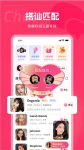 都市恋人绿色版