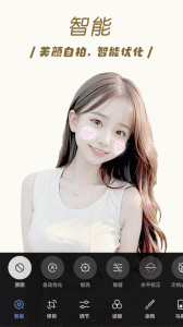 自拍拼图相机app