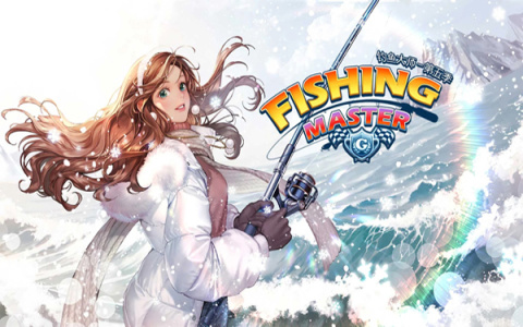 钓鱼大师免费版