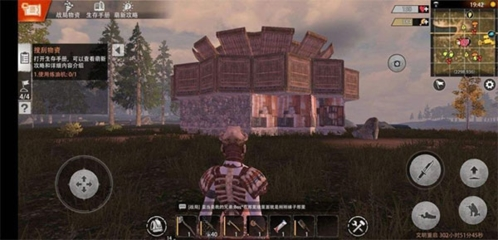 王牌战争百度版