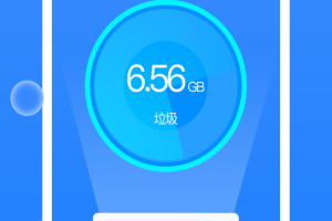 极强清理大师app