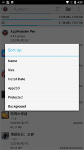 备份精灵(AppMonster pro)