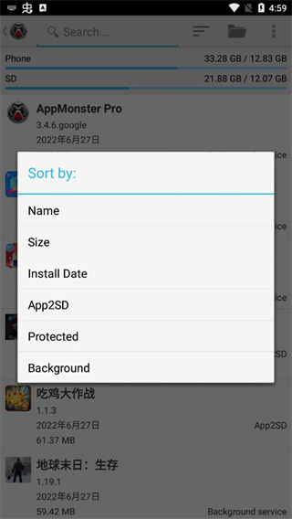 备份精灵(AppMonster pro)