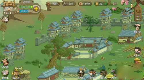 桃源深处有人家B服