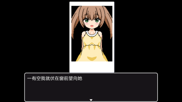 睡着的小猫咪汉化移植版