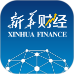新华财经官方版