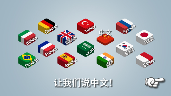 沙威玛传奇无广告版