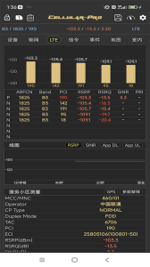 华为锁lte频段(Cellular Pro)