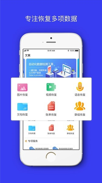 卓掌柜最新版