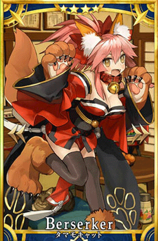 命运冠位指定4399版