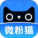 微粉猫免费版