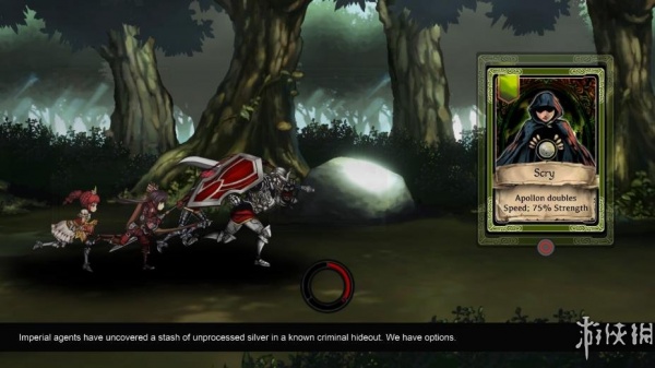 堕落军团：荣耀崛起