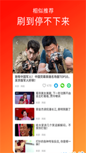 蕾丝猫免费版