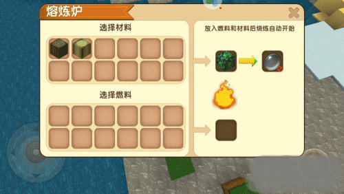 miniworld国际版
