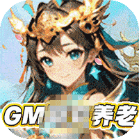 暗黑联盟折扣版