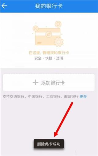 苏宁易购电器商城app官方版