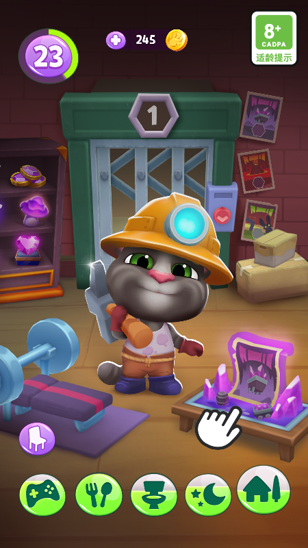 我的汤姆猫2单机版
